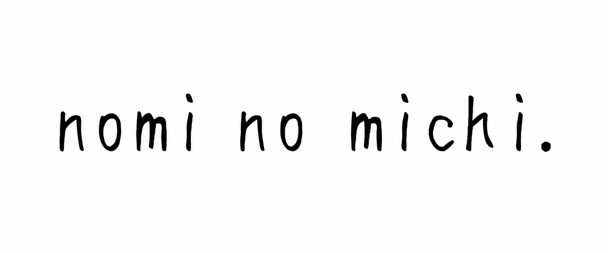 nomi no michi. ロゴ